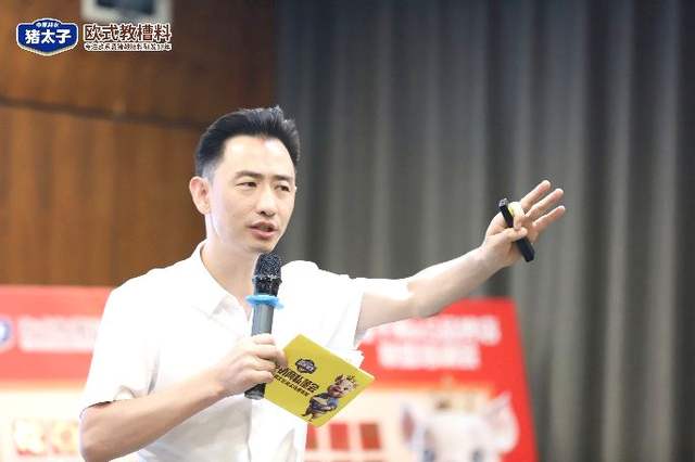 图片2.jpg