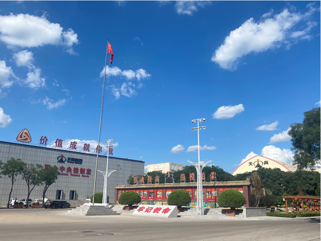 微信图片_20240814102030.png