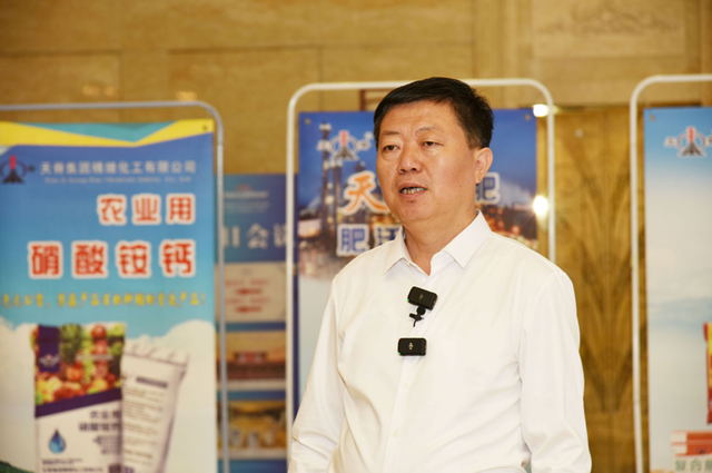 微信图片_20240814102036.png