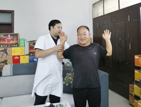 图片.png