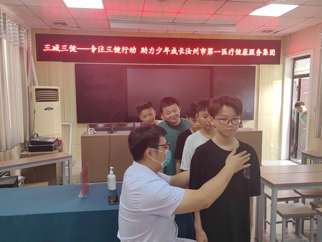 f185dfacad65ce7abc5f75880e507d8.jpg
