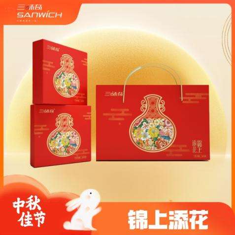 图片6.jpg