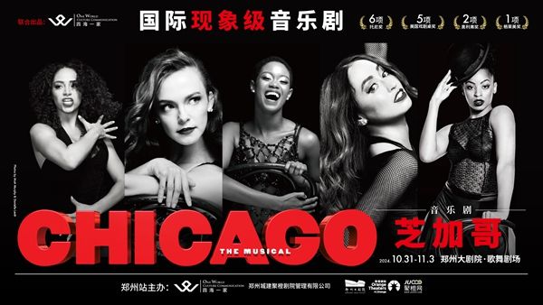 微信图片_20240823110837.jpg