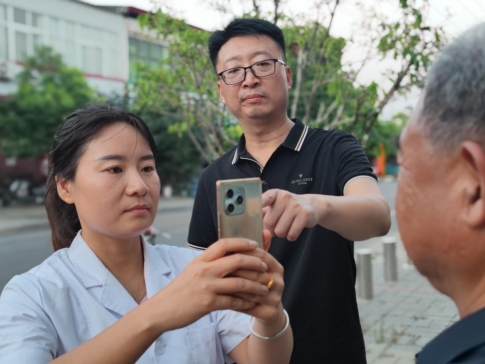 202408/23/0333352_59.png 图片.png
