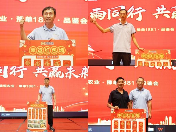 微信图片_20240828113837.jpg