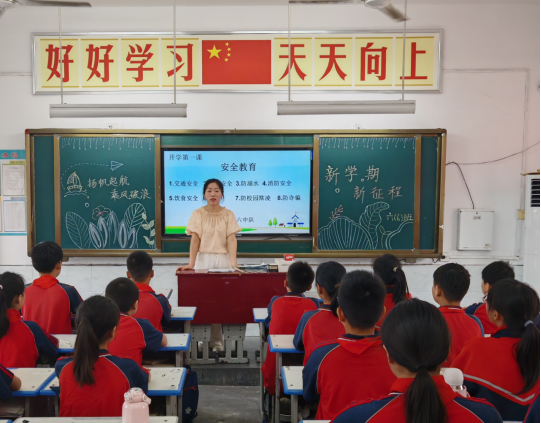图片.png