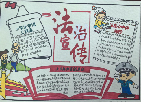 图片.png