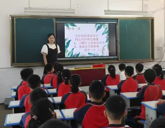 图片.png