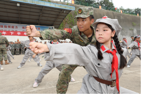 图片.png