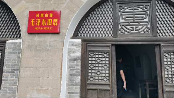 图片.png