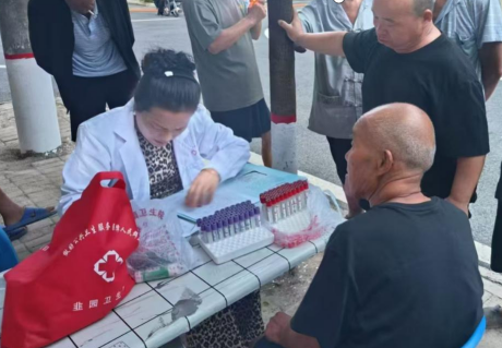 微信图片_20240912103004.png