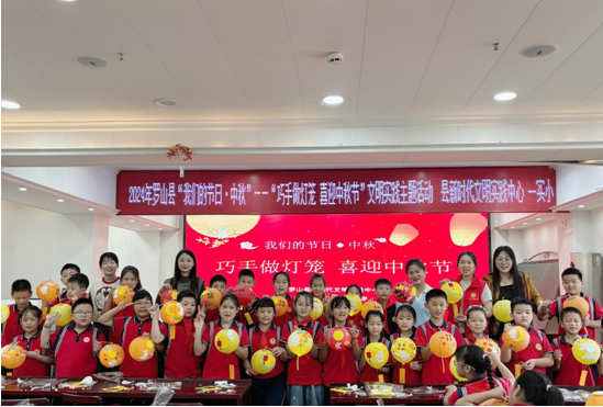 微信图片_20240914154917.png