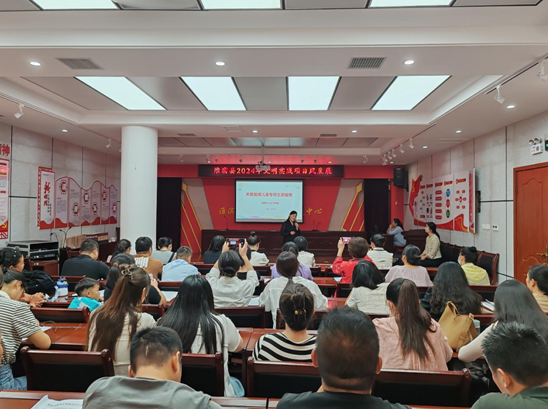 微信图片_20240914155207.png