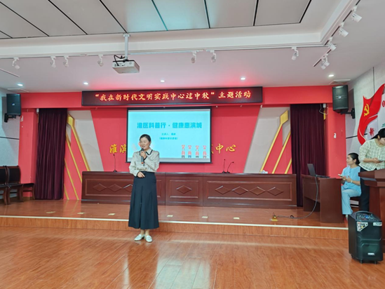 微信图片_20240914155209.png