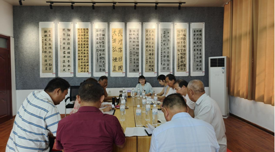 微信图片_20240914155313.png