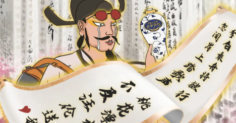 图片.png