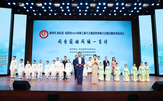 202409/23/0645333_15.png 图片.png