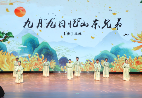 202409/23/0646275_47.png 图片.png
