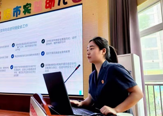 图片.png