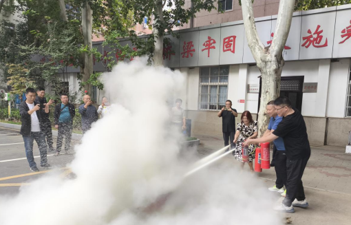 微信图片_20240926165951.png