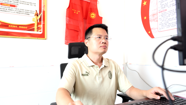微信图片_20240927171503.png