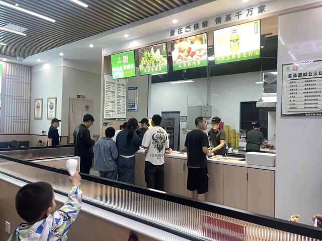许昌供销一家.jpg
