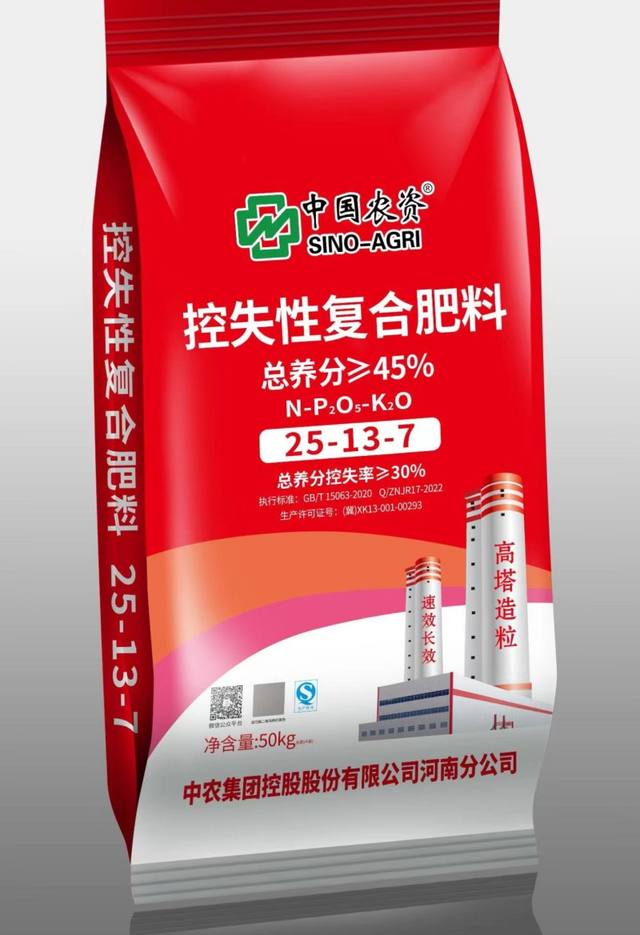 202409/29/0435391_8.jpg webwxgetmsgimg (6)_副本.jpg