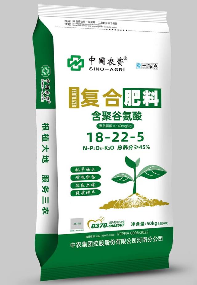 202409/29/0436054_61.jpg webwxgetmsgimg (7)_副本.jpg