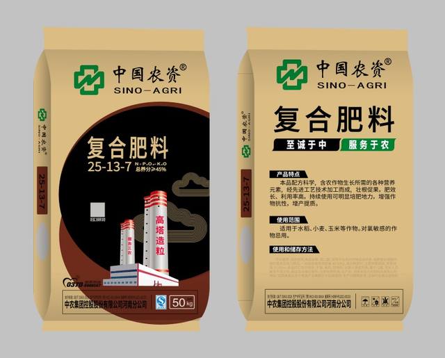 202409/29/0437342_92.jpg webwxgetmsgimg (8)_副本.jpg