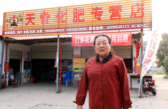 杨丽：要把天脊的招牌擦得更亮263.png