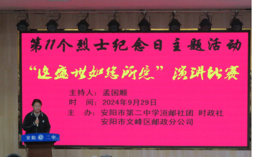 202409/30/0314569_34.png 图片.png