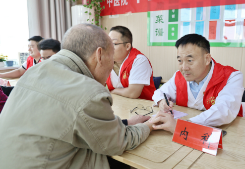图片.png