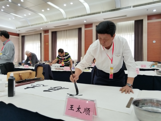 图片.png