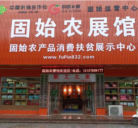 微信图片_20241013082722.png