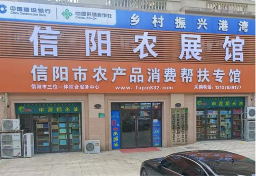 微信图片_20241013082725.png