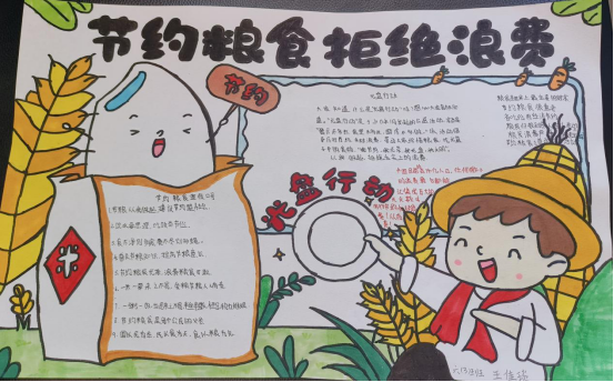 图片.png