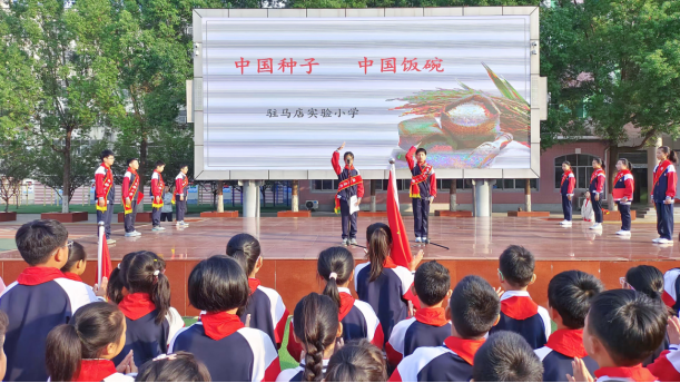 图片.png