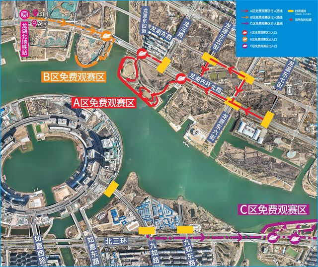 微信图片_20241018092356.jpg
