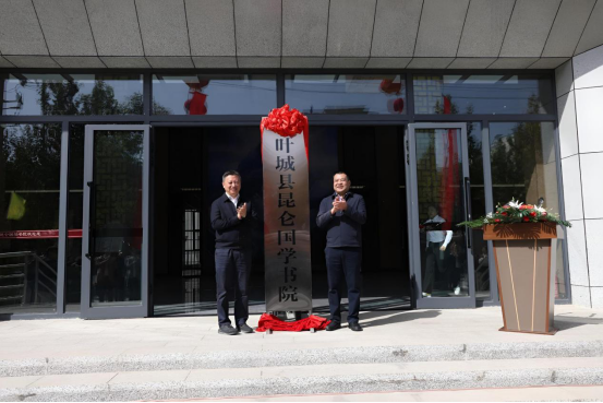 图片.png