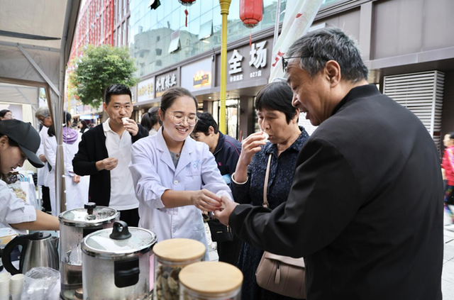 微信图片_20241021110322.png