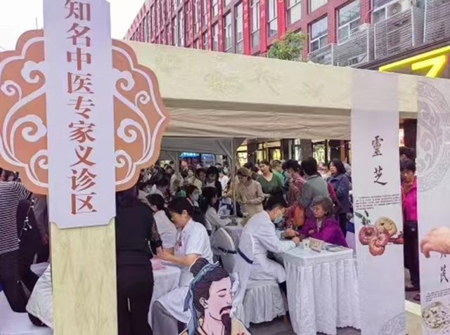 微信图片_20241021110657.png