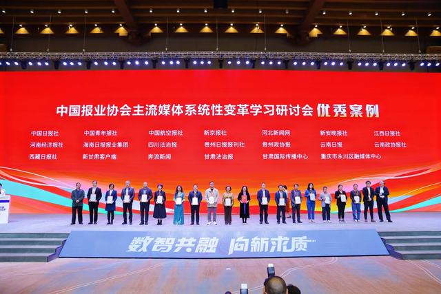 202410/21/0317369_63.jpg 微信图片_20241021111708.jpg