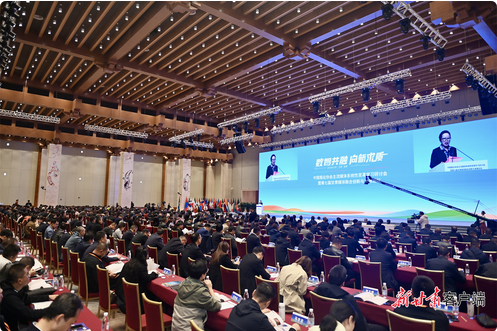 微信图片_20241021112233.png