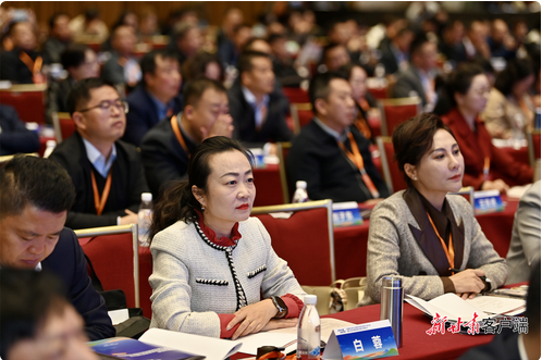微信图片_20241021112235.png
