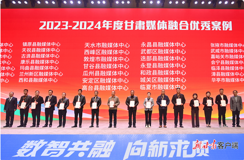 微信图片_20241021112238.png