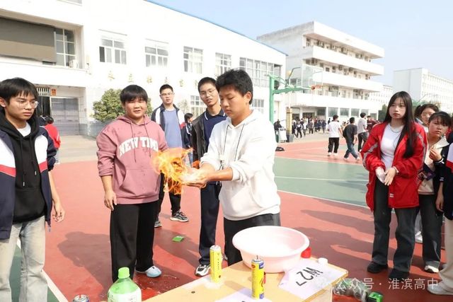 图片 2.jpg