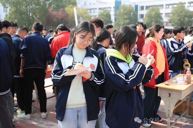 图片 3.jpg