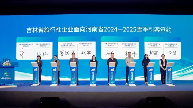 微信图片_20241031145937.jpg