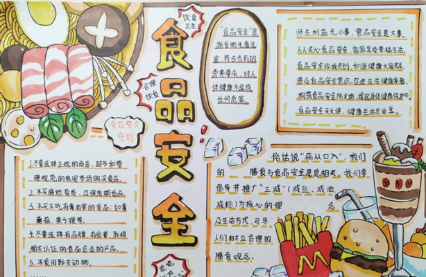 图片.png