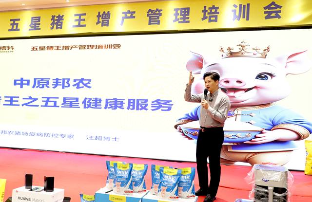 图片 4.jpg